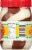 Dobrova Swirled Hazelnut & Vanilla Spread Perspective: left
