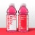 vitaminwater® Power-C Dragonfruit Zero Sugar Flavored Bottled Water Beverage Perspective: left