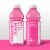 Vitaminwater® Zero Sugar Shine Flavored Bottled Water Perspective: left