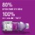 Vitaminwater® Zero Sugar Look Blueberry Hibiscus Flavored Bottled Water Perspective: left