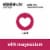 Vitaminwater® With Love Raspberry Dark Chocolate Flavored Bottled Water Perspective: left