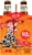 Flying Dog Bloodline Blood Orange Ale Perspective: left