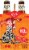 Flying Dog Bloodline Blood Orange Ale Perspective: left