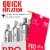 PRO BIKE TOOL 16g Threaded 12 Pack CO2 Cartridges Perspective: left
