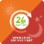 Azo Bladder Control® with Go-Less® Dietary Supplement Capsules Perspective: left