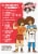 Lenny & Larry's® The Complete Cookie® Double Chocolate Cookies Perspective: left