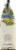 New England Coffee® French Vanilla Medium Roast Ground Coffee Perspective: left