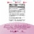 Jarrow Formulas® Vegan Fem-dophilus® Probiotics Supplement Perspective: left