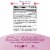 Jarrow Formulas® Fem-Dophilus® Probiotic Supplement for Urinary Tract & Vaginal Health Capsules Perspective: left