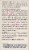 Jarrow Formulas® Fem-Dephilus® Vaginal & Urinary Tract Probiotic Supplement Perspective: left