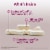 Jarrow Formulas Women's Fem-Dophilus® Shelf Stable Perspective: left