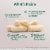 Jarrow Formulas® Jarro-Dophilus® EPS Advanced Probiotic Capsules 55 Billion CFU Perspective: left