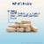 Jarrow Formulas® 5-HTP Capsules Perspective: left