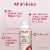 Jarrow Formulas® MCT Oil Supplement Perspective: left