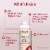 Jarrow Formulas® Unflavored Medium Chain Triglycerides (MCT) Oil Perspective: left