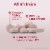 Jarrow Formulas® Extra Strength Methyl B-12 Lemon Chewable Tablets 1000 mcg Perspective: left