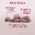 Jarrow Formulas® Maximum Strength Methyl B-12 Cherry Chewable Tablets 5000 mcg Perspective: left