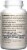 Jarrow Formulas® Biotin Veggie Capsules 5000mcg Perspective: left