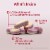 Jarrow Formulas® Alpha Lipoic Sustain® with Biotin Tablets 300 mg Perspective: left