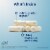 Jarrow Formulas® MagMind® Brain Health with Magtein® for Memory Support Capsules Perspective: left