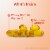 Jarrow Formulas® Maximum Strength Vitamin D Softgels 125 mcg Perspective: left