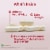 Jarrow Formulas® Extra Strength Methyl Folate Capsules Perspective: left