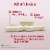 Jarrow Formulas® Extra Strength Methyl Folate Capsules 400 mcg Perspective: left