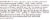 Burts Bees Cocoa and Cupuau Butter Body Lotion Perspective: left