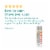 Burts Bees Ultra Conditioning Moisturizing Lip Balm Perspective: left