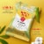 Burt's Bees Purifying Facial Towelettes Perspective: left