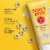 Burt's Bees Soap Bark and Chamomile Deep Cleansing Cream Perspective: left