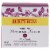Burt's Bees Renewal Bakuchiol Natural Retinol Alternative Firming Moisturizing Cream Perspective: left