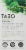 Tazo® Organic Zen™ Green Tea Bags Perspective: left