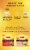Lipton Lemon Black Tea Bags Perspective: left