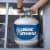Blue Rhino® No Exchange Propane Tank Perspective: left