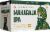 Avery Maharaja Imperial IPA Craft Beer Cans Perspective: left