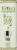 Eliki Extra Virgin Olive Oil Perspective: left