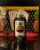 Ace Pineapple Cider Perspective: left