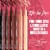 NYX Professional Makeup Epic Ink Liner Waterproof 01 Black Perspective: left