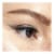 NYX Professional Makeup Slim Eye Pencil Eyeliner 901 Black Perspective: left