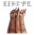 NYX Professional Makeup Suede Lip Liner Matte 55 Cold Brew Perspective: left