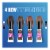 NYX Professional Makeup The Brow Glue 02 Taupe Perspective: left