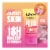NYX Professional Makeup Blur Screen Blurring Primer Sunscreen SPF 30 Perspective: left