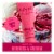 NYX Professional Makeup Smushy Lip Balm Matte Finish 02 Swipe Sesh Perspective: left