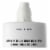 NYX Professional Makeup Angel Veil Primer Perspective: left