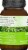 Organic India™ Moringa Veg Caps Perspective: left