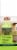 African Pride Olive Miracle Silky Smooth Edges Perspective: left