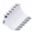 Hurley Mens Quarter Crew Socks - White Perspective: left