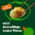 Bibigo Frozen Mini Wontons Pork & Vegetable Dumplings Perspective: left