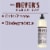 Mrs. Meyer's Clean Day Lavender Liquid Dish Soap Perspective: left